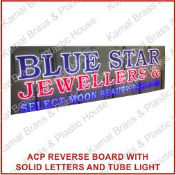 ACP Reverse Vinyl Cutting Flex Board Boards Acrylic SS Steel Golden Copper Brass Letters Sign Signs Boards Aluminium SS Collar Crystal Channel